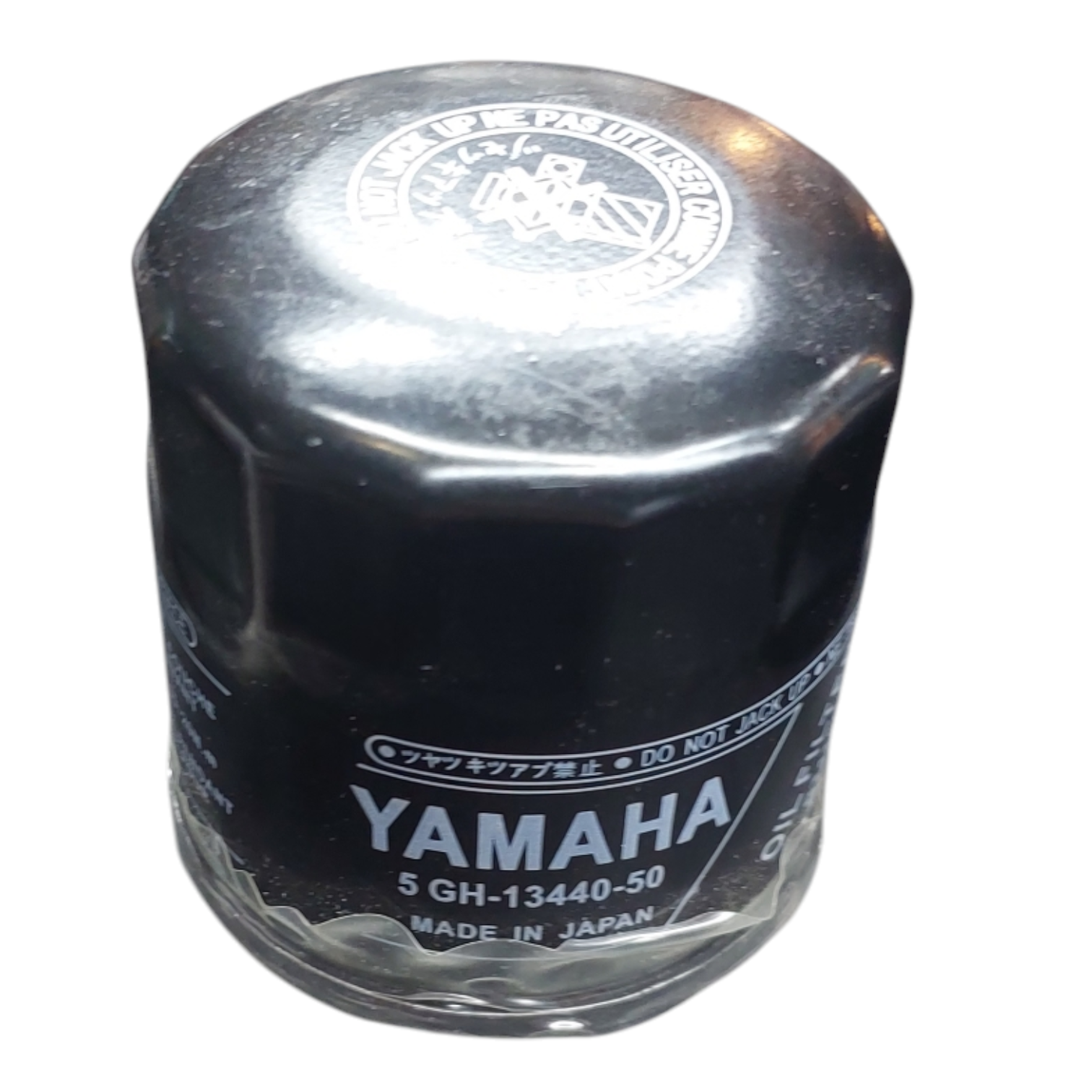 فیلتر روغن یاماها ام تی ۲۵ و ار ۲۵ mt25 r25
