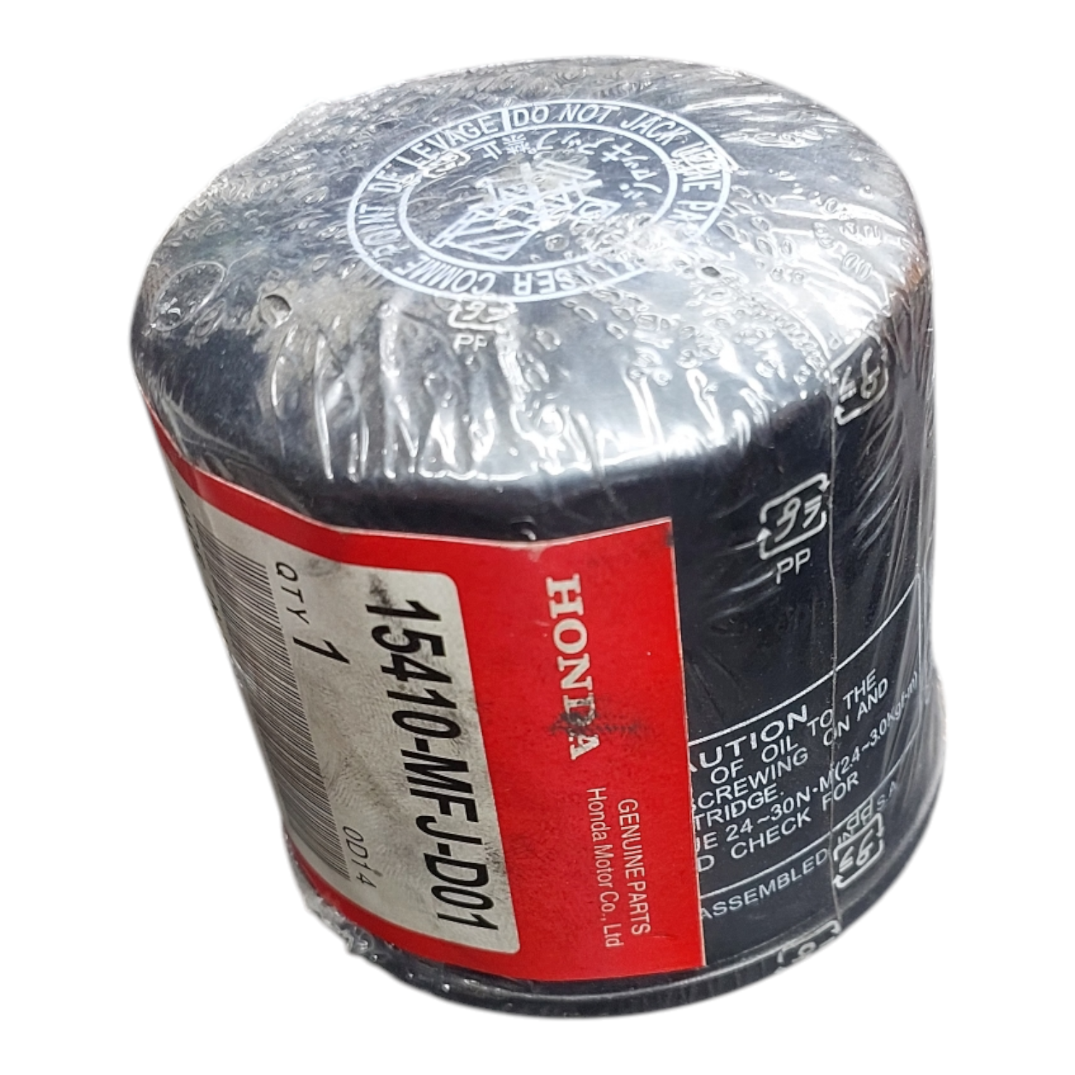 فیلتر روغن هوندا سی بی ار ۱۰۰۰ سی بی ۱۳۰۰ cbr1000 cb1300 درجه یک شرکتی