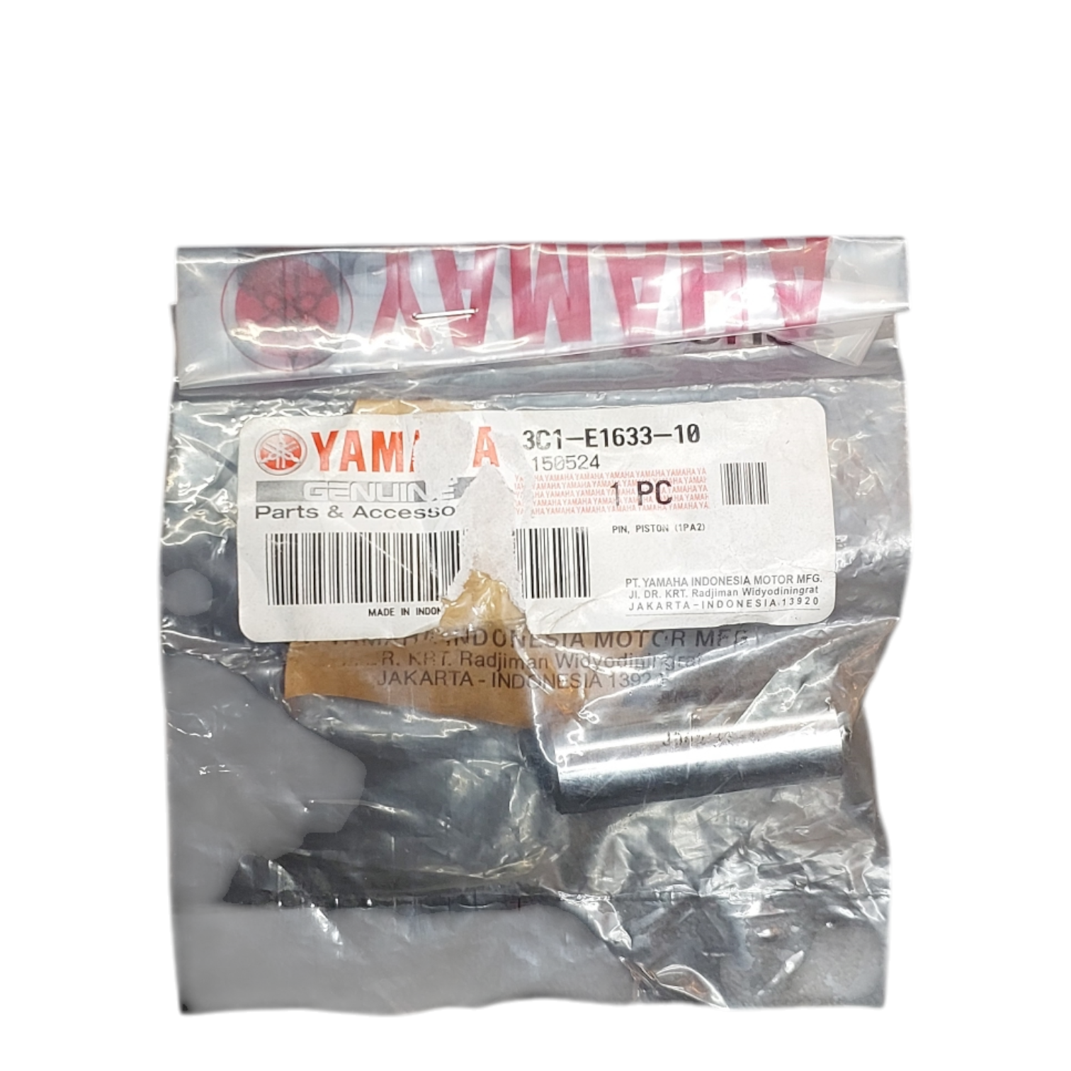 گژن پین پیستون mx king 150 ام ایکس کینگ ۱۵۰
